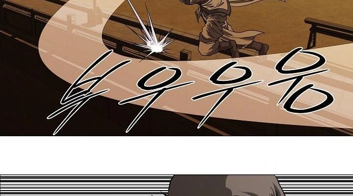 Ngũ Hợp Chí Tôn Chapter 8 - 37