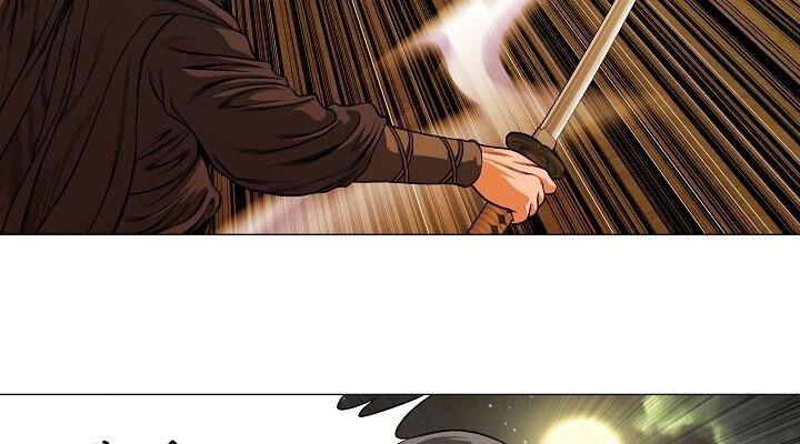 Ngũ Hợp Chí Tôn Chapter 8 - 47