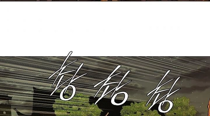 Ngũ Hợp Chí Tôn Chapter 8 - 49