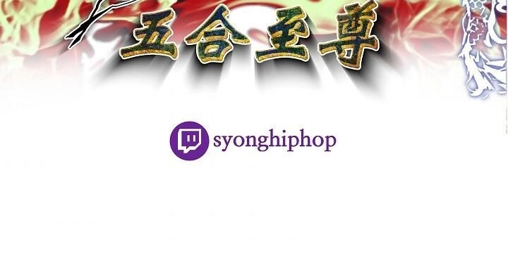 Ngũ Hợp Chí Tôn Chapter 8 - 60