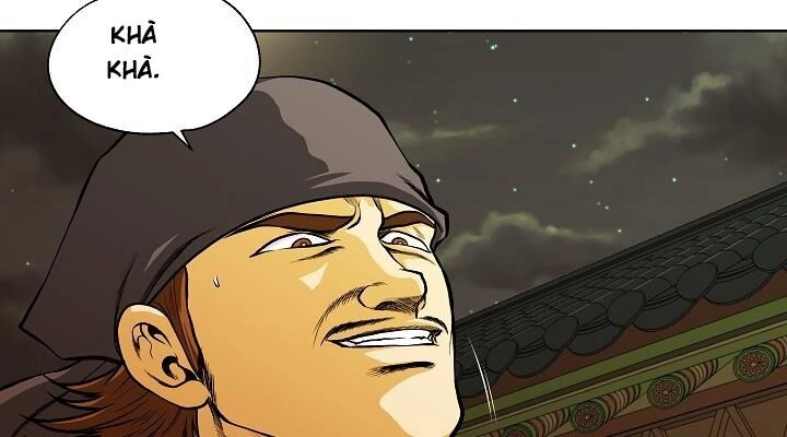 Ngũ Hợp Chí Tôn Chapter 10 - 18