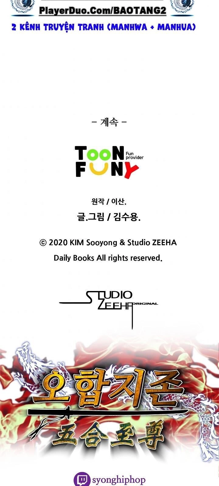 Ngũ Hợp Chí Tôn Chapter 10 - 59