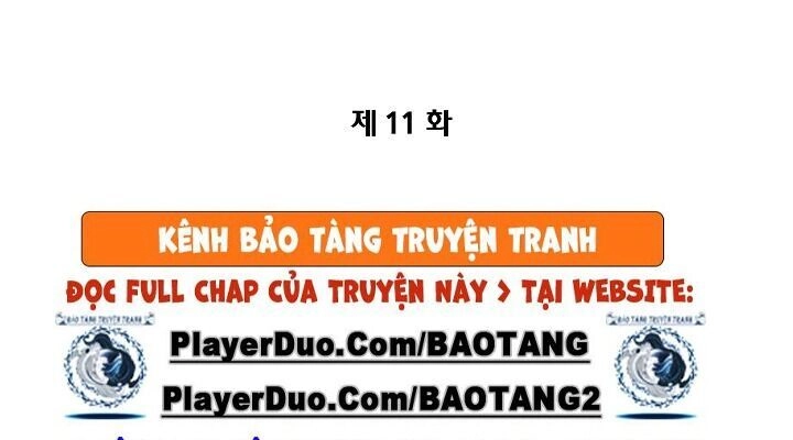 Ngũ Hợp Chí Tôn Chapter 11 - 10