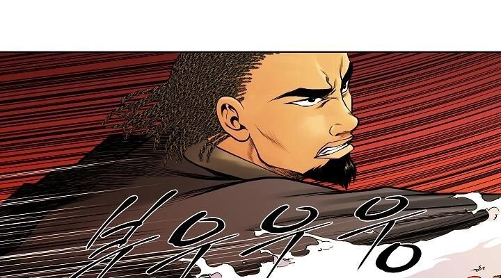 Ngũ Hợp Chí Tôn Chapter 11 - 41