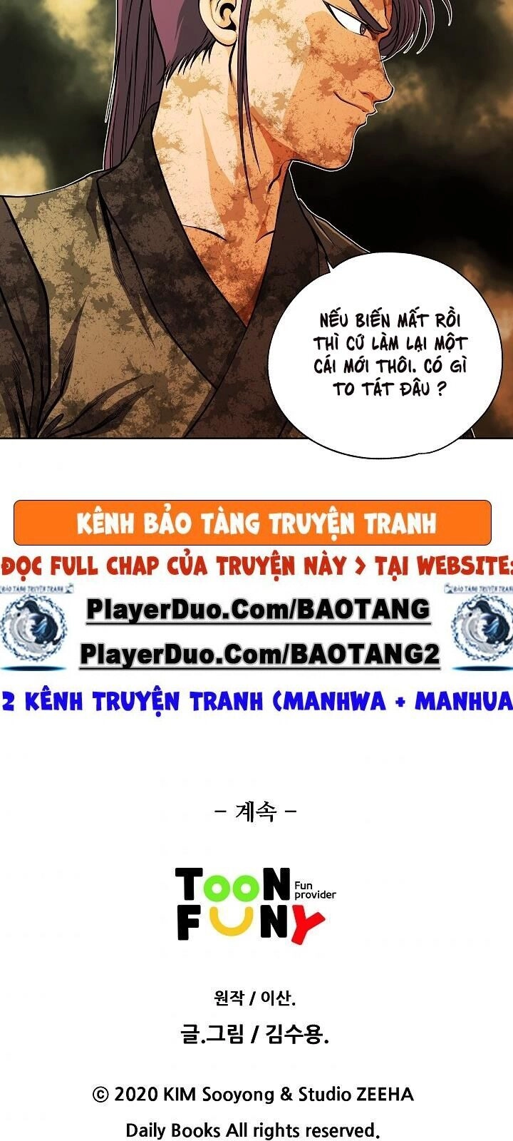 Ngũ Hợp Chí Tôn Chapter 11 - 58