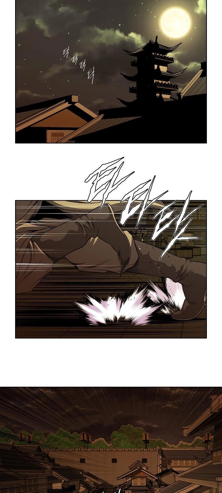 Ngũ Hợp Chí Tôn Chapter 13 - 40