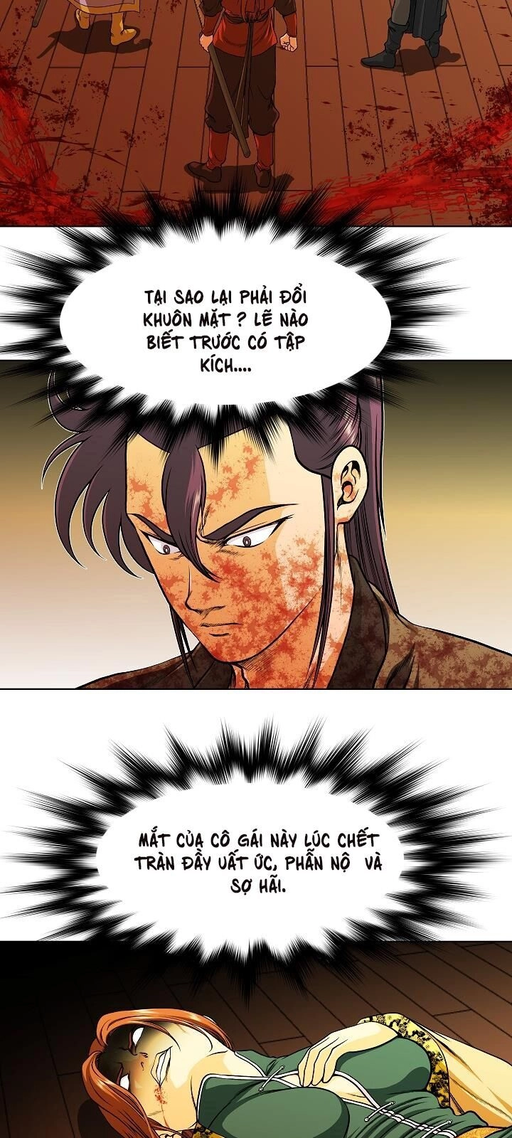 Ngũ Hợp Chí Tôn Chapter 14 - 25