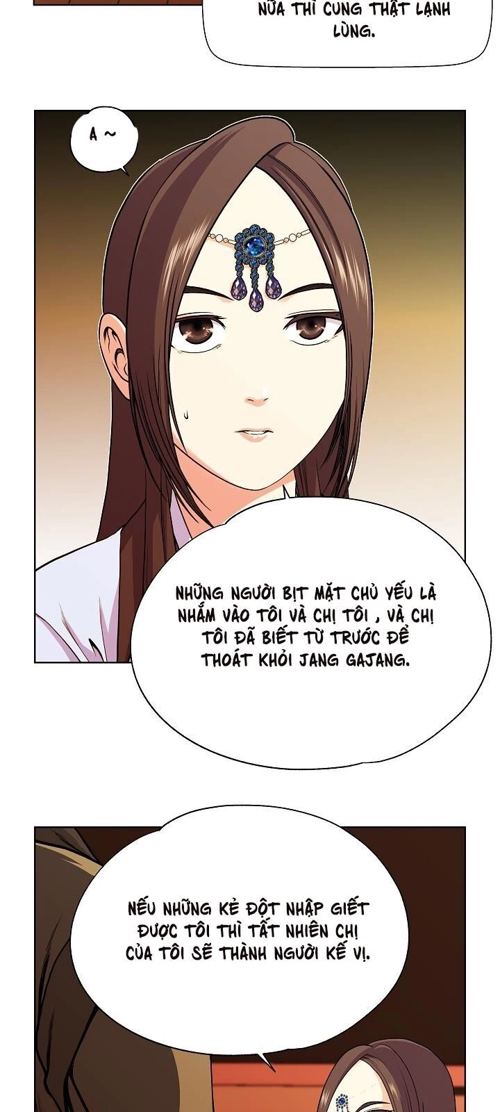 Ngũ Hợp Chí Tôn Chapter 14 - 32