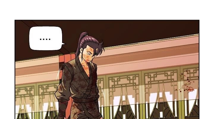 Ngũ Hợp Chí Tôn Chapter 14 - 39