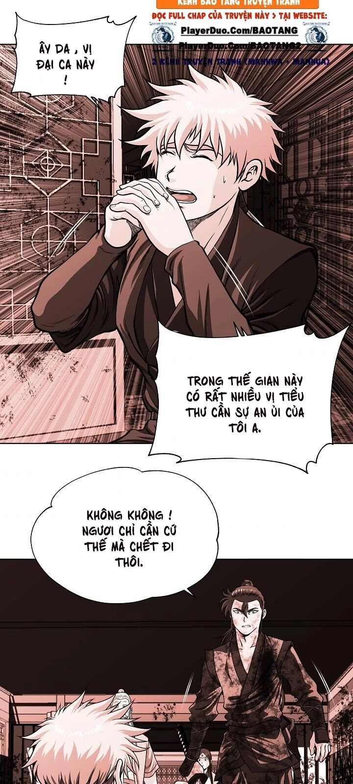 Ngũ Hợp Chí Tôn Chapter 15 - 3