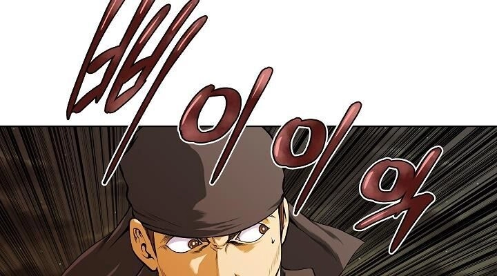 Ngũ Hợp Chí Tôn Chapter 15 - 51