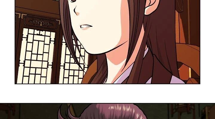 Ngũ Hợp Chí Tôn Chapter 18 - 12