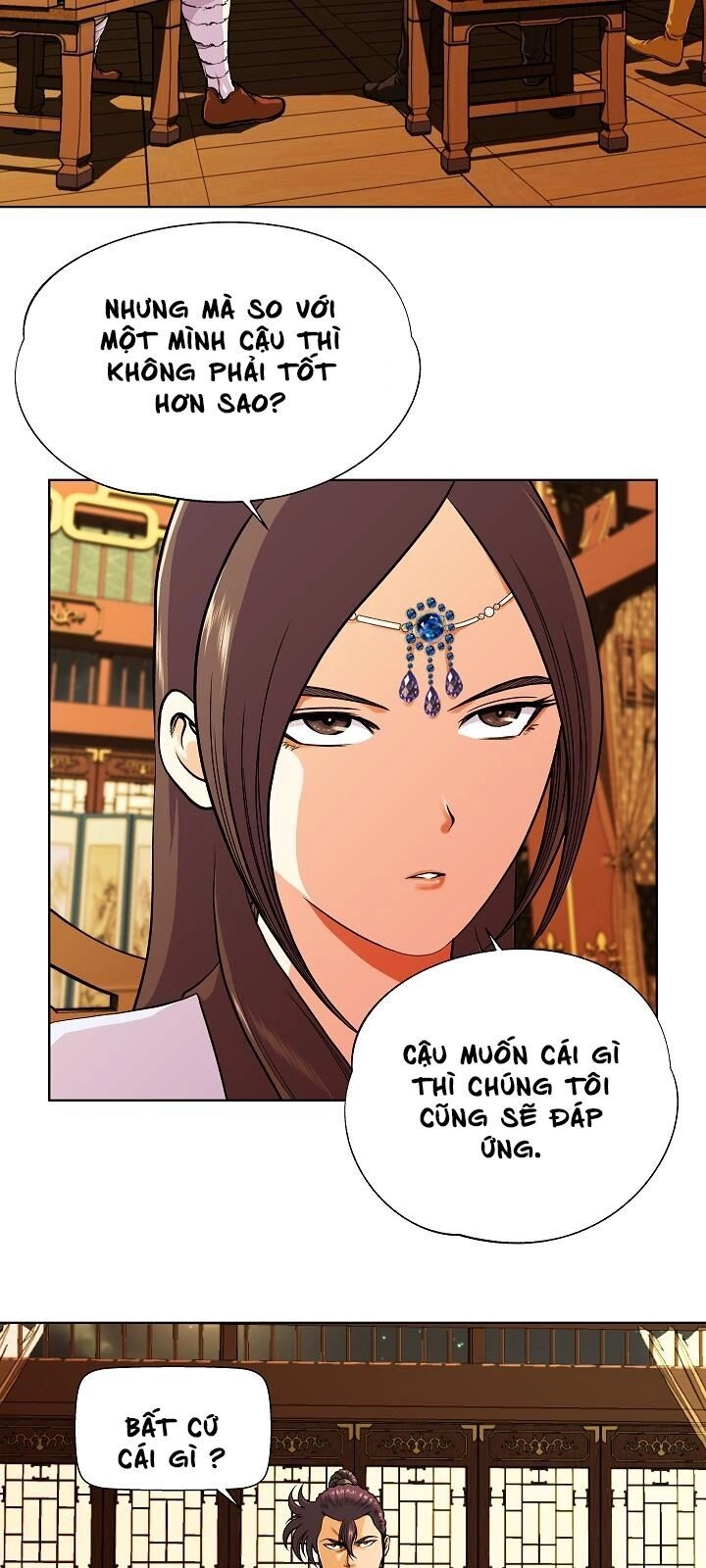 Ngũ Hợp Chí Tôn Chapter 18 - 17
