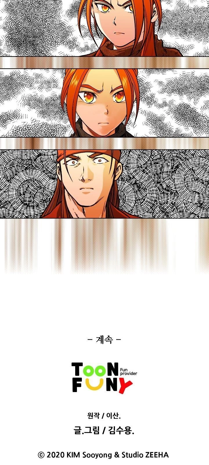 Ngũ Hợp Chí Tôn Chapter 18 - 65