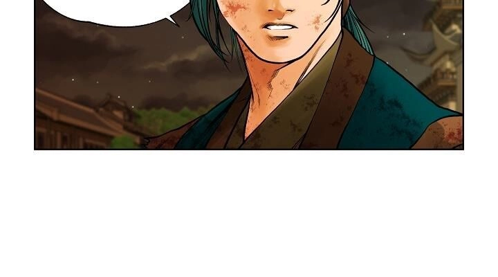 Ngũ Hợp Chí Tôn Chapter 19 - 26