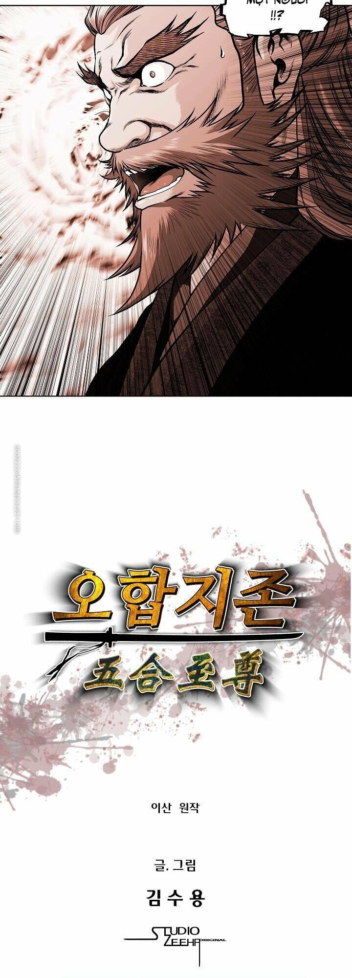 Ngũ Hợp Chí Tôn Chapter 20 - 6