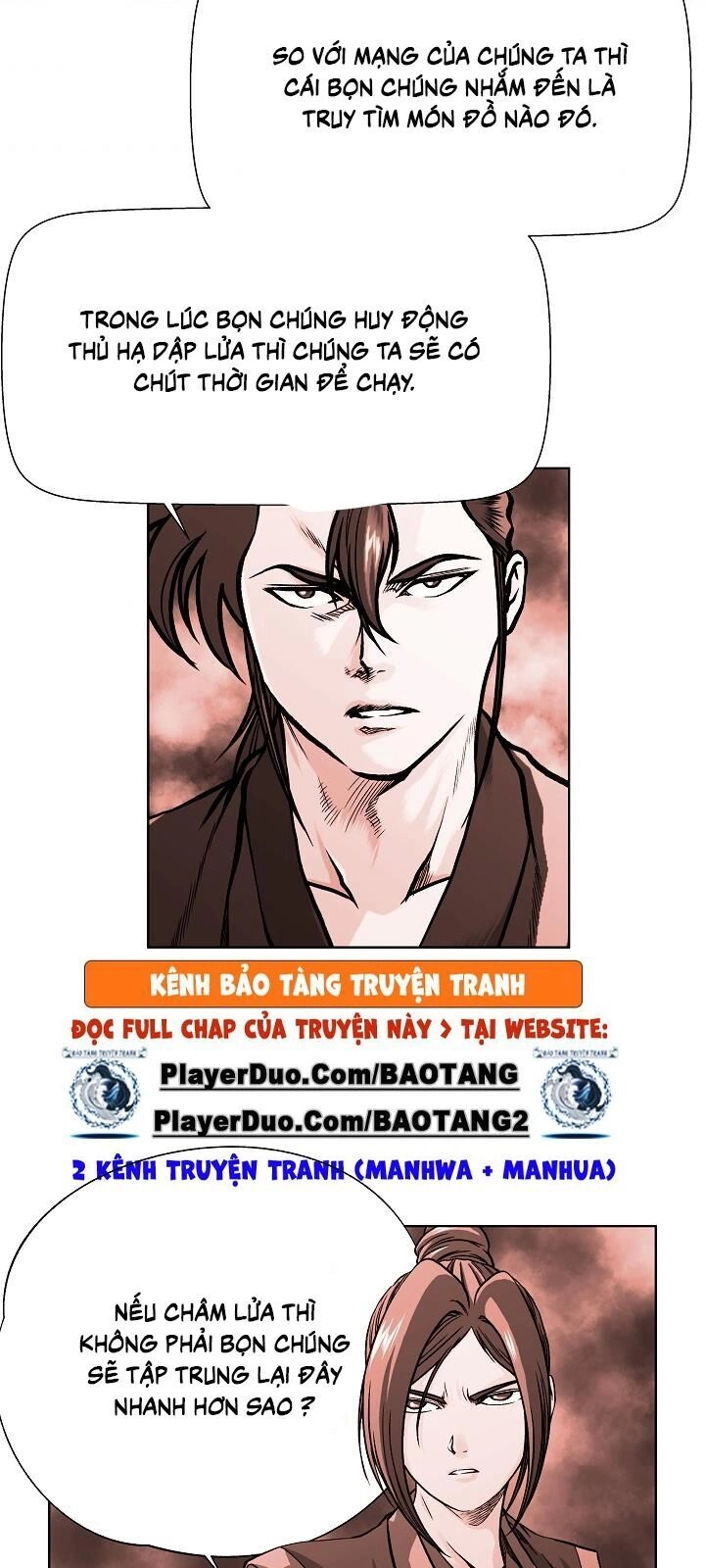 Ngũ Hợp Chí Tôn Chapter 21 - 5