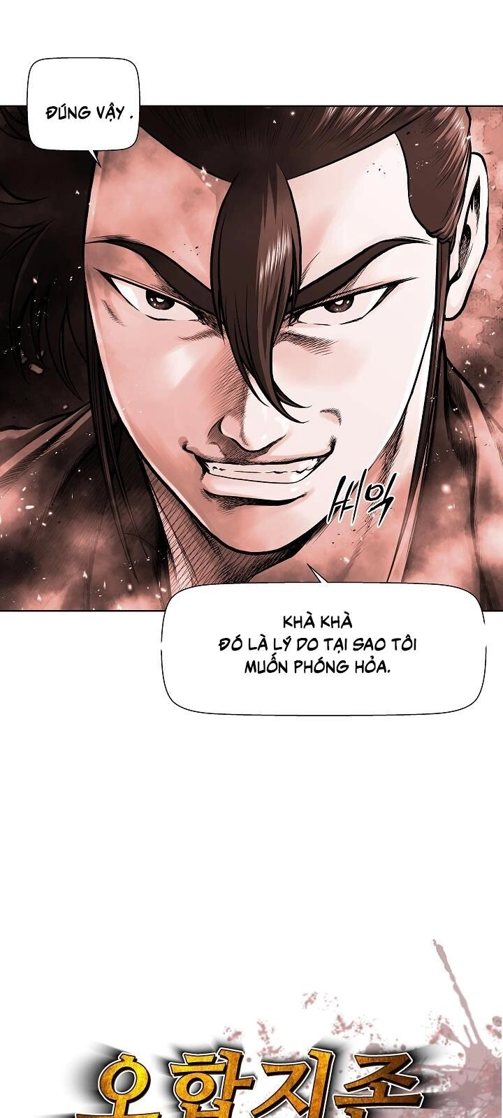 Ngũ Hợp Chí Tôn Chapter 21 - 7