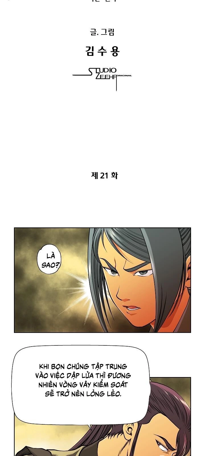 Ngũ Hợp Chí Tôn Chapter 21 - 9