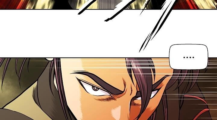 Ngũ Hợp Chí Tôn Chapter 21 - 43