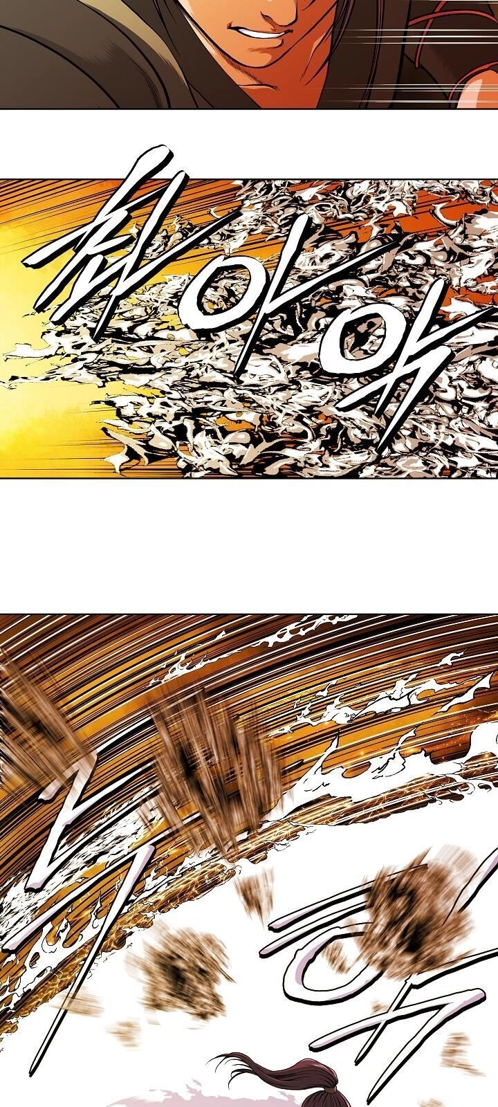 Ngũ Hợp Chí Tôn Chapter 21 - 44