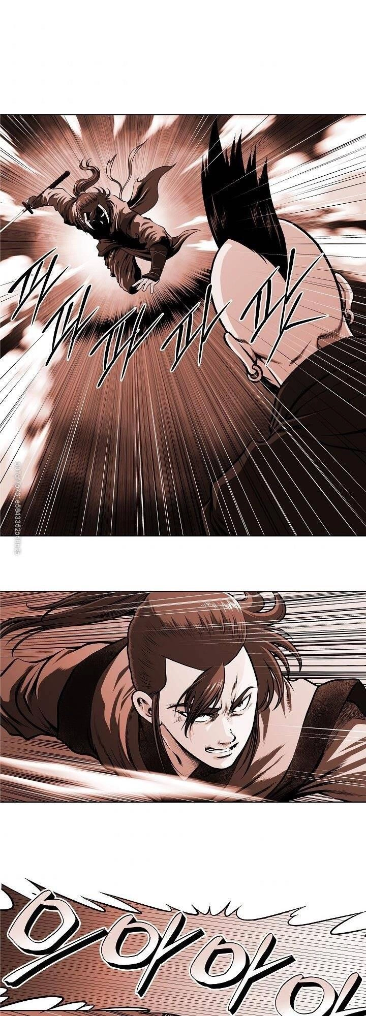 Ngũ Hợp Chí Tôn Chapter 22 - 2