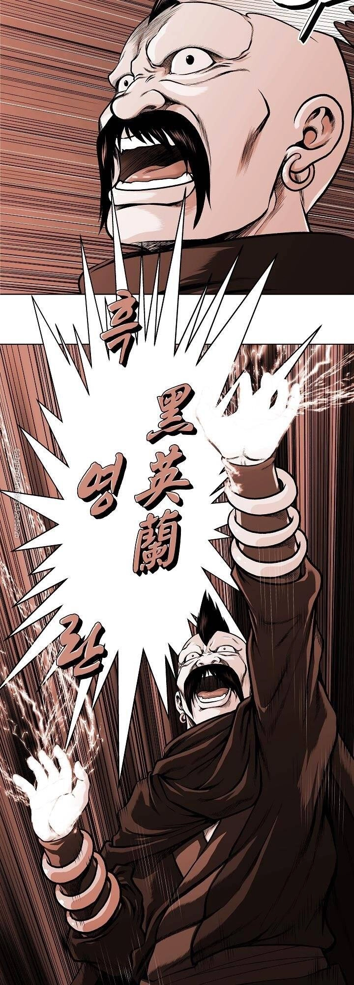 Ngũ Hợp Chí Tôn Chapter 22 - 3