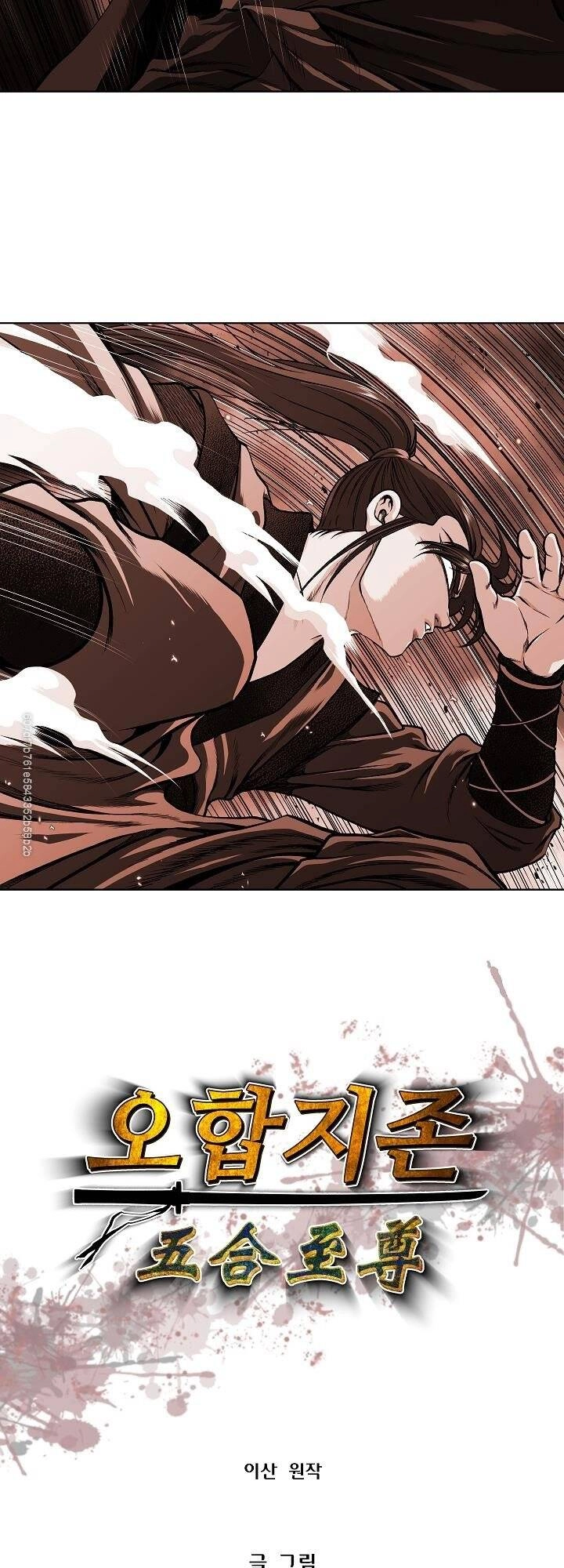 Ngũ Hợp Chí Tôn Chapter 22 - 4