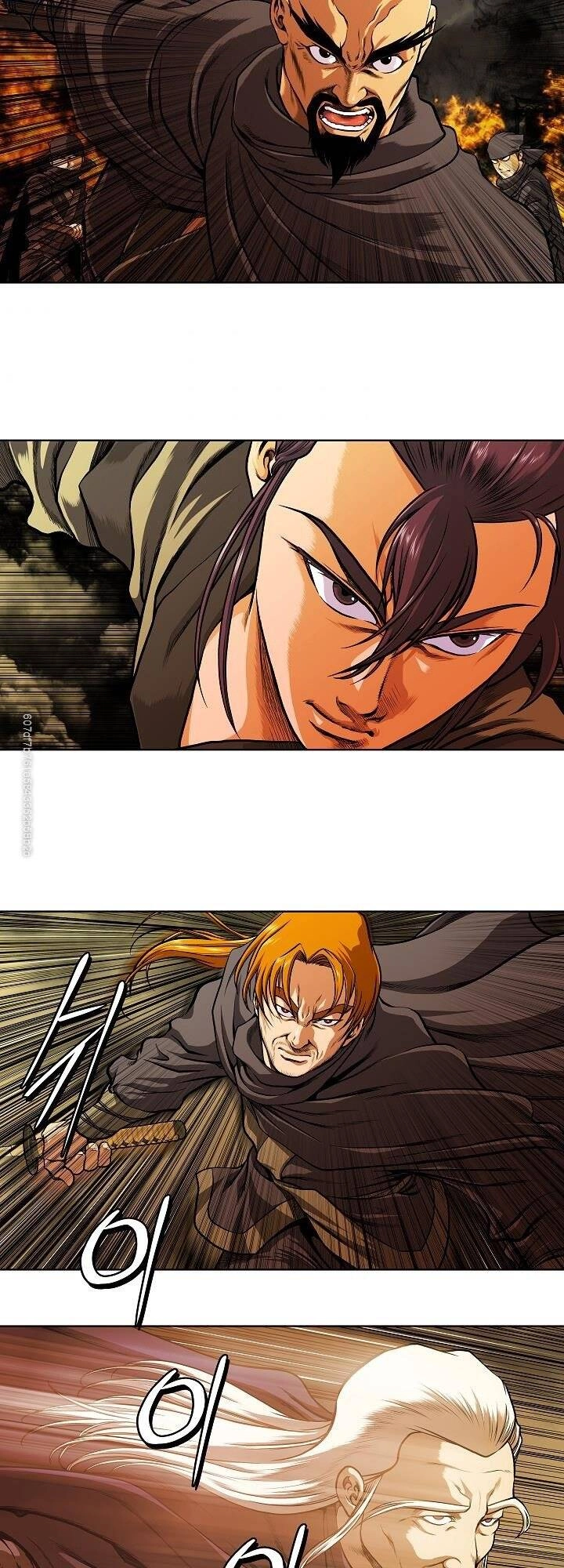 Ngũ Hợp Chí Tôn Chapter 22 - 25