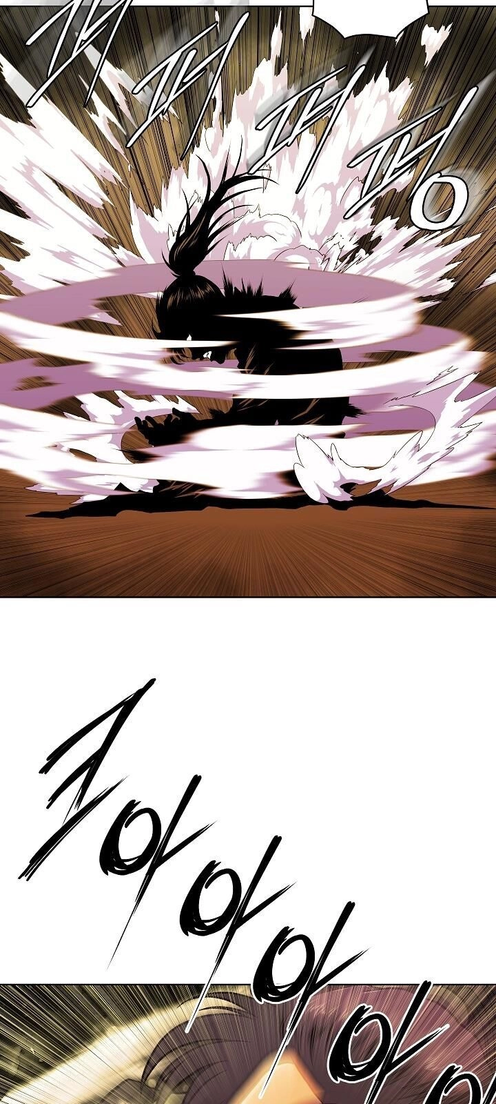 Ngũ Hợp Chí Tôn Chapter 23 - 65