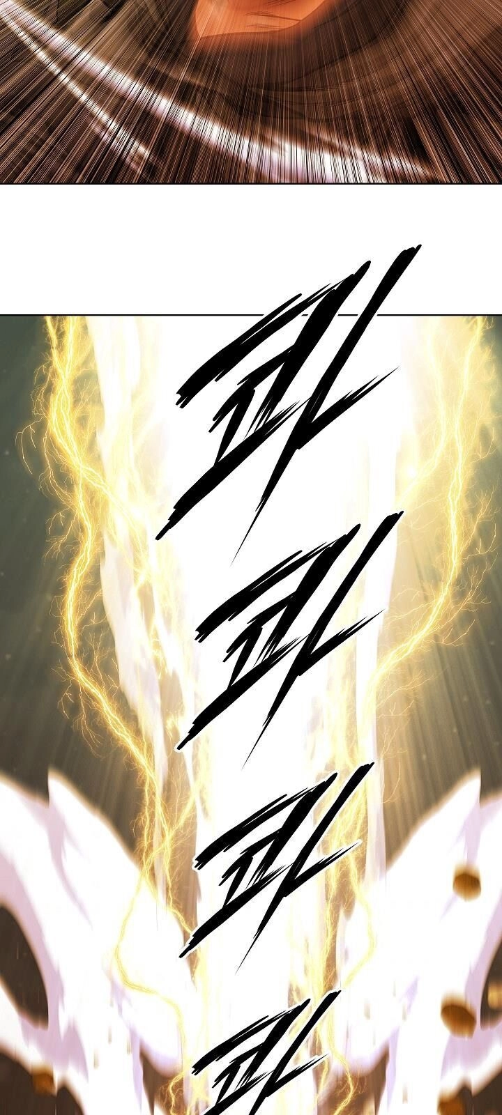 Ngũ Hợp Chí Tôn Chapter 23 - 67