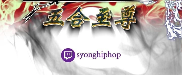 Ngũ Hợp Chí Tôn Chapter 23 - 71