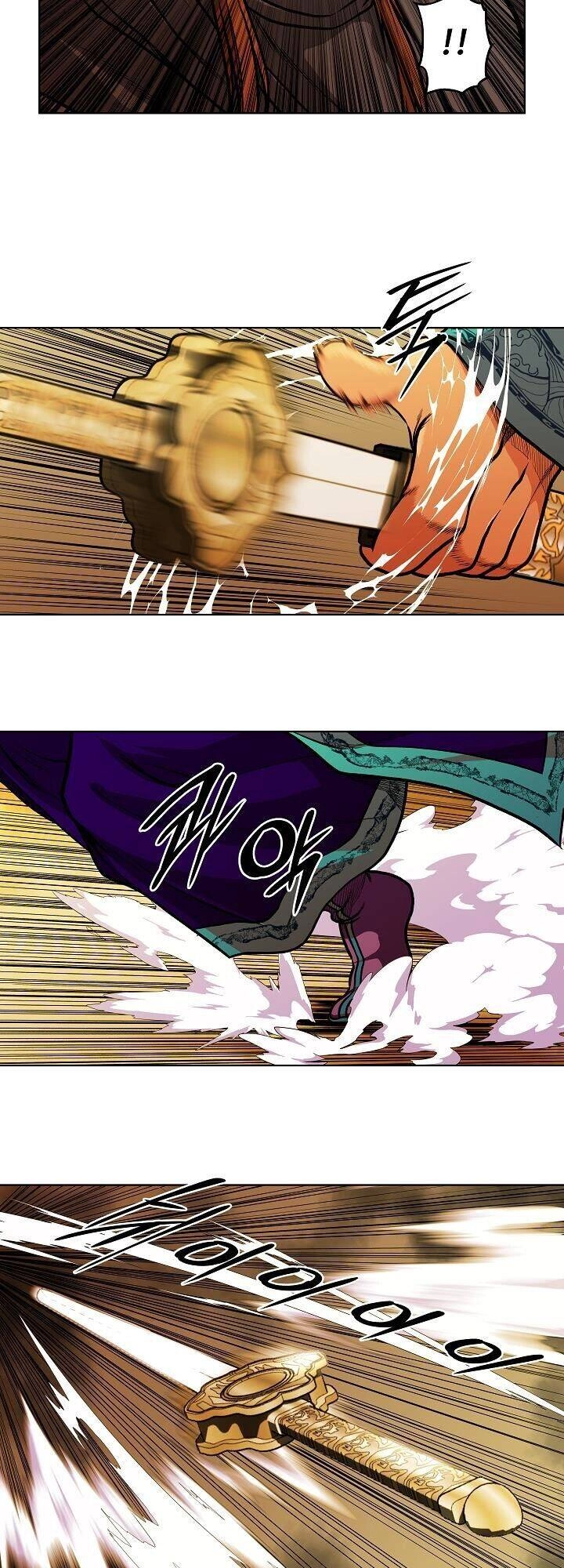 Ngũ Hợp Chí Tôn Chapter 24 - 25