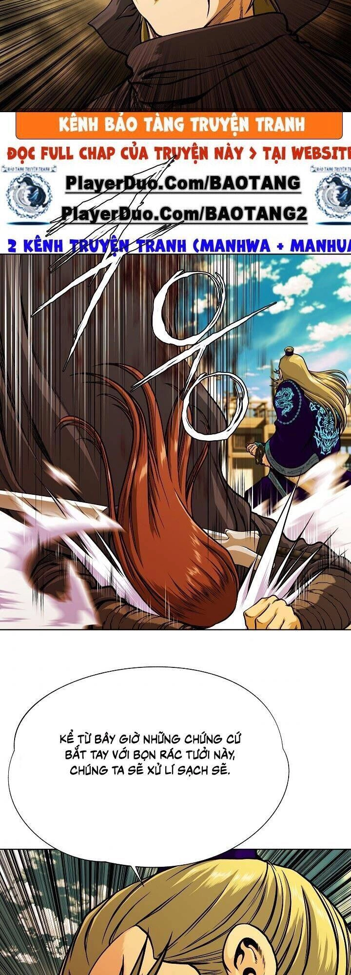 Ngũ Hợp Chí Tôn Chapter 24 - 29