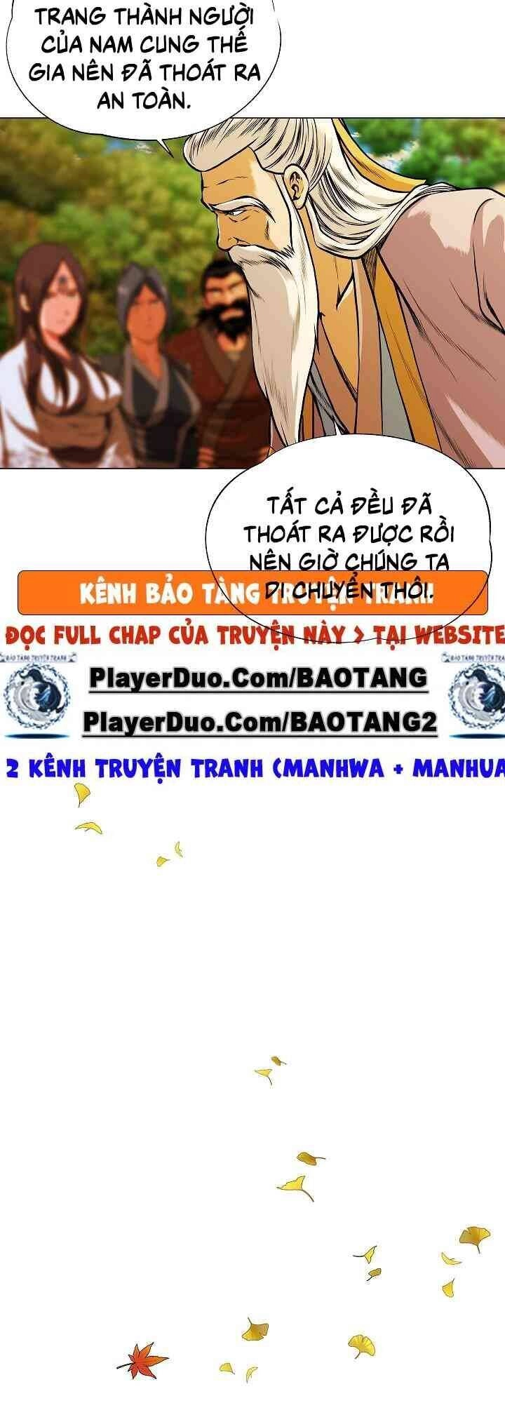 Ngũ Hợp Chí Tôn Chapter 25 - 16