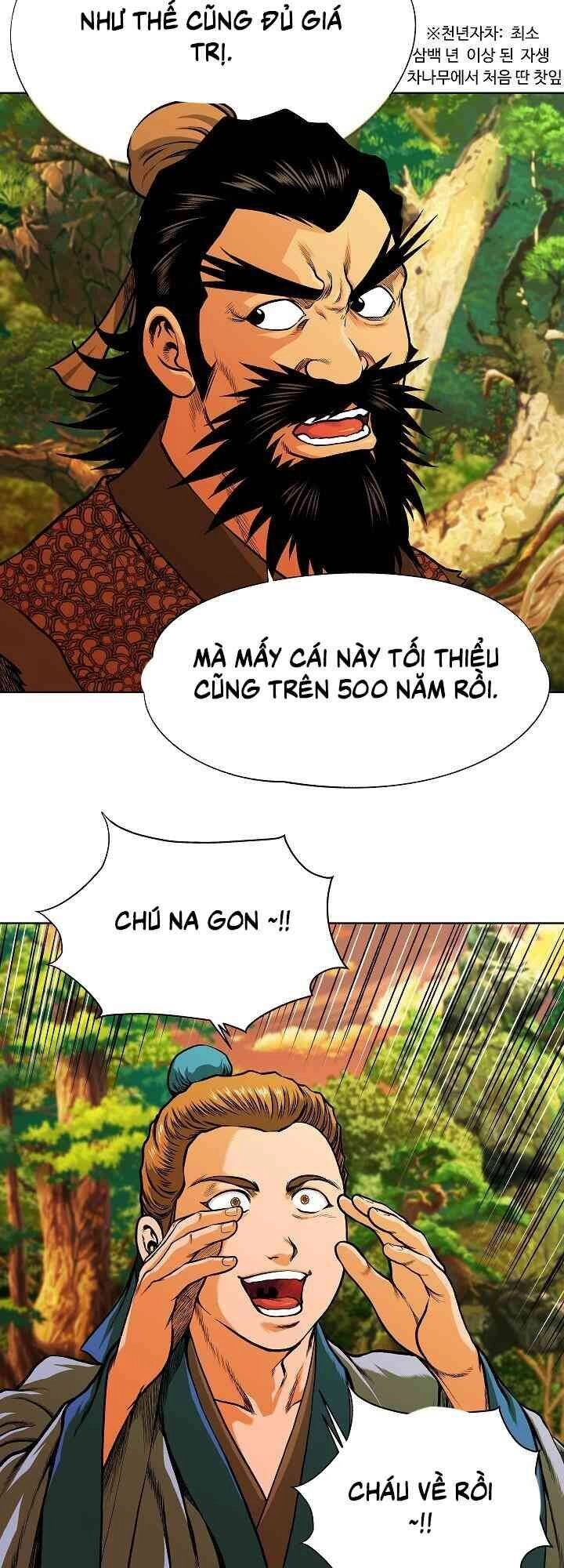 Ngũ Hợp Chí Tôn Chapter 25 - 19