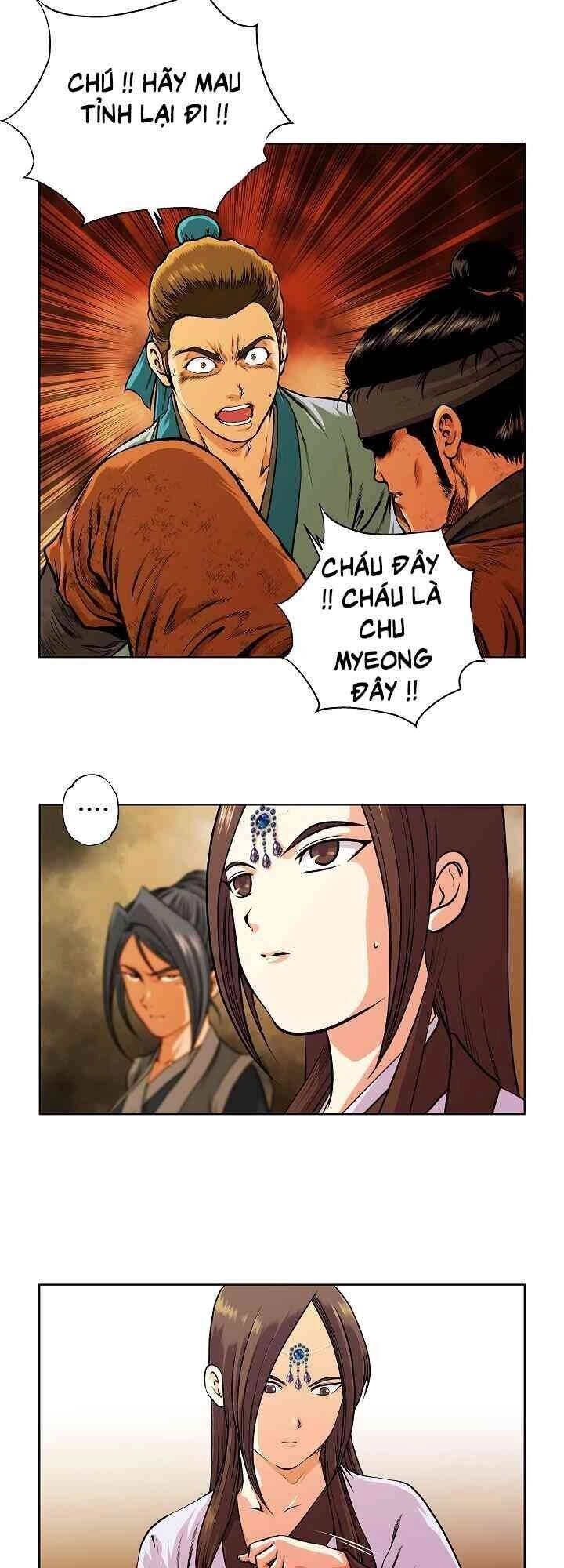 Ngũ Hợp Chí Tôn Chapter 25 - 26