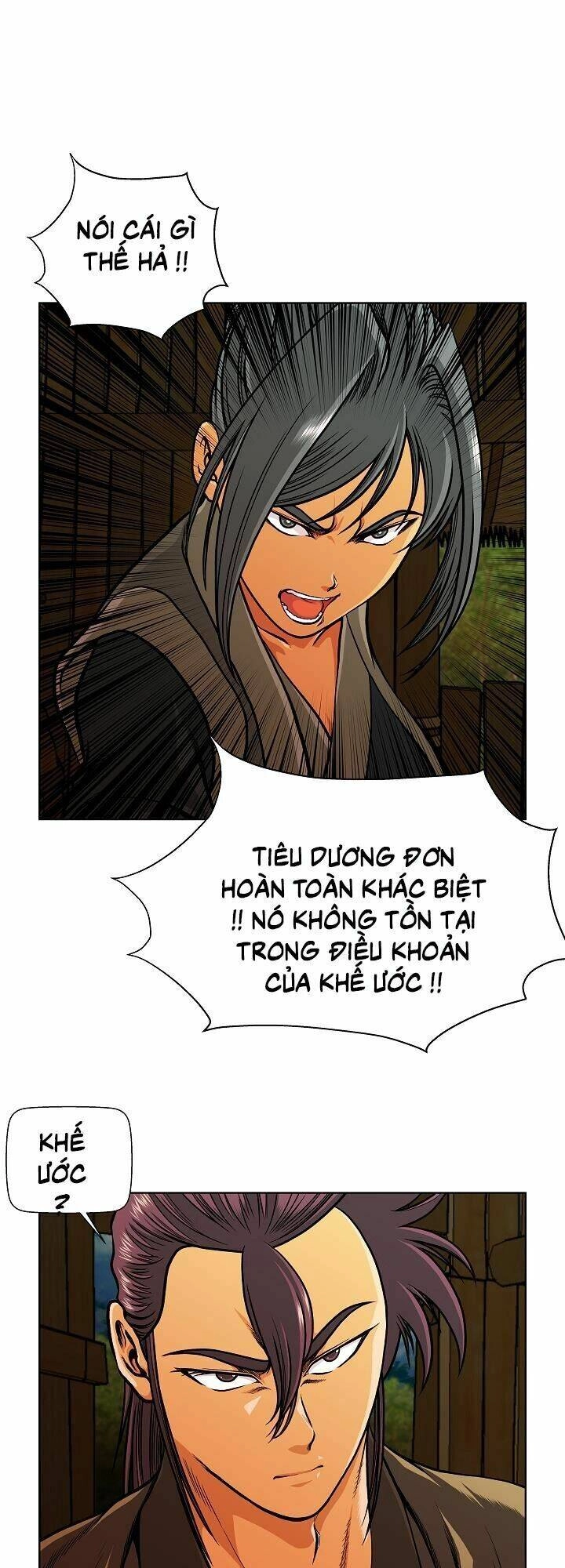 Ngũ Hợp Chí Tôn Chapter 27 - 8