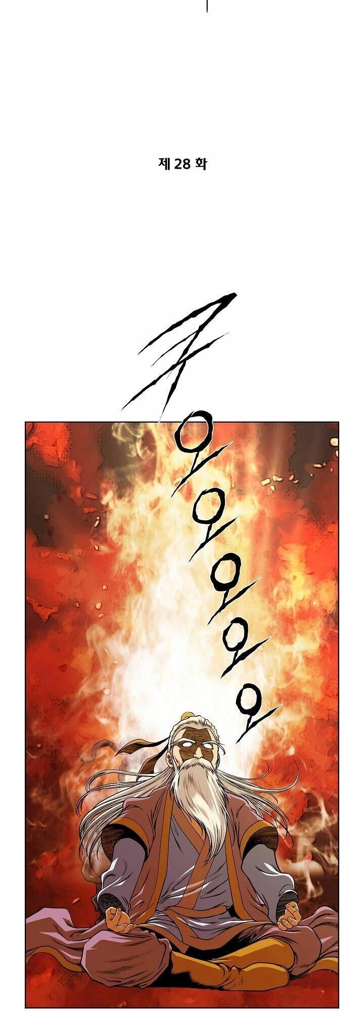 Ngũ Hợp Chí Tôn Chapter 28 - 4