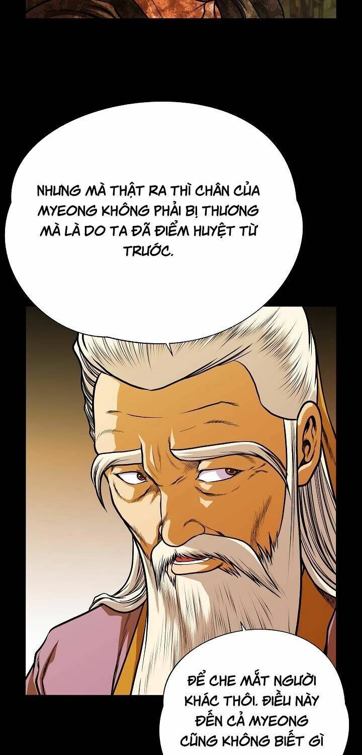 Ngũ Hợp Chí Tôn Chapter 28 - 14