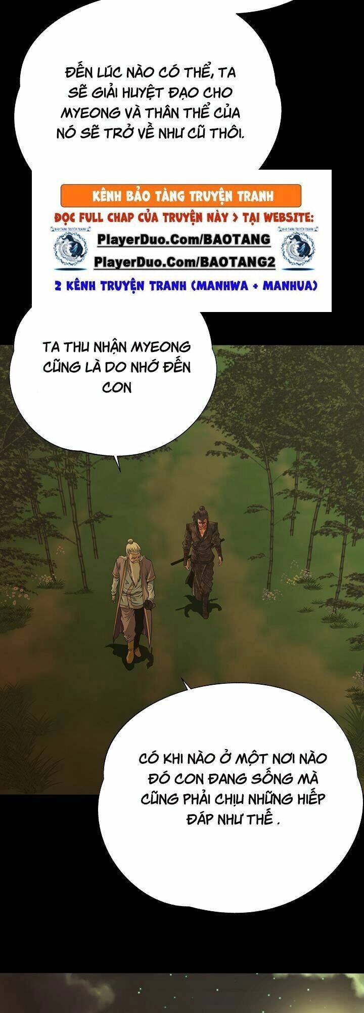 Ngũ Hợp Chí Tôn Chapter 28 - 16