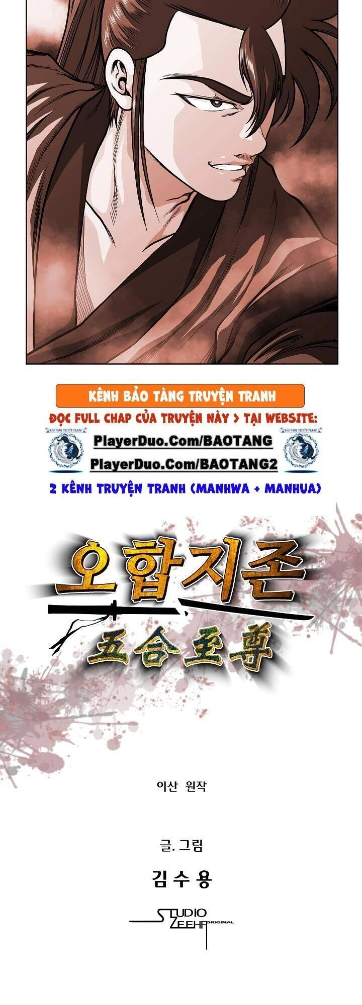 Ngũ Hợp Chí Tôn Chapter 29 - 3