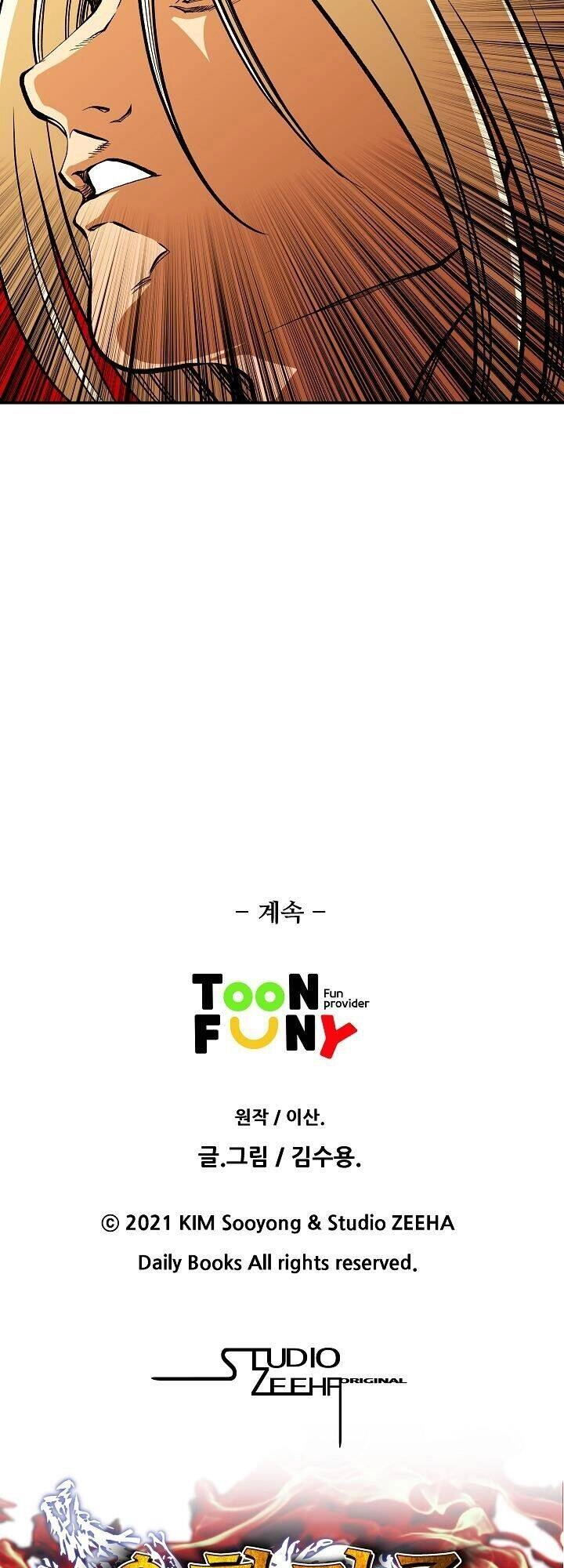 Ngũ Hợp Chí Tôn Chapter 30 - 47