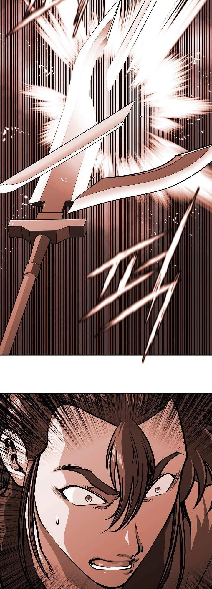 Ngũ Hợp Chí Tôn Chapter 31 - 2