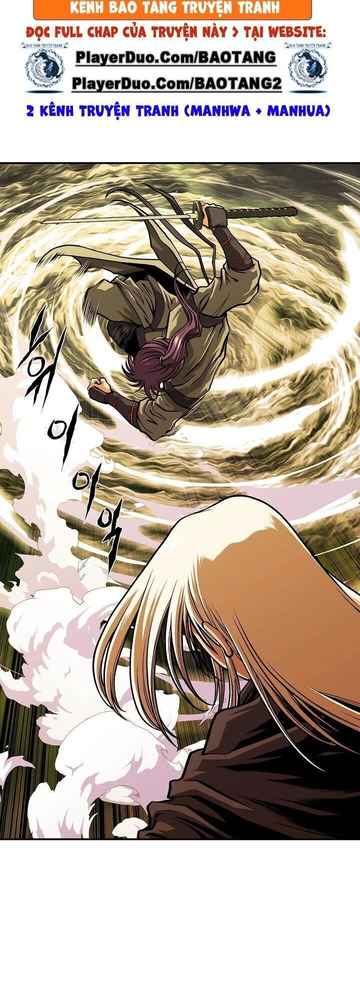 Ngũ Hợp Chí Tôn Chapter 31 - 7