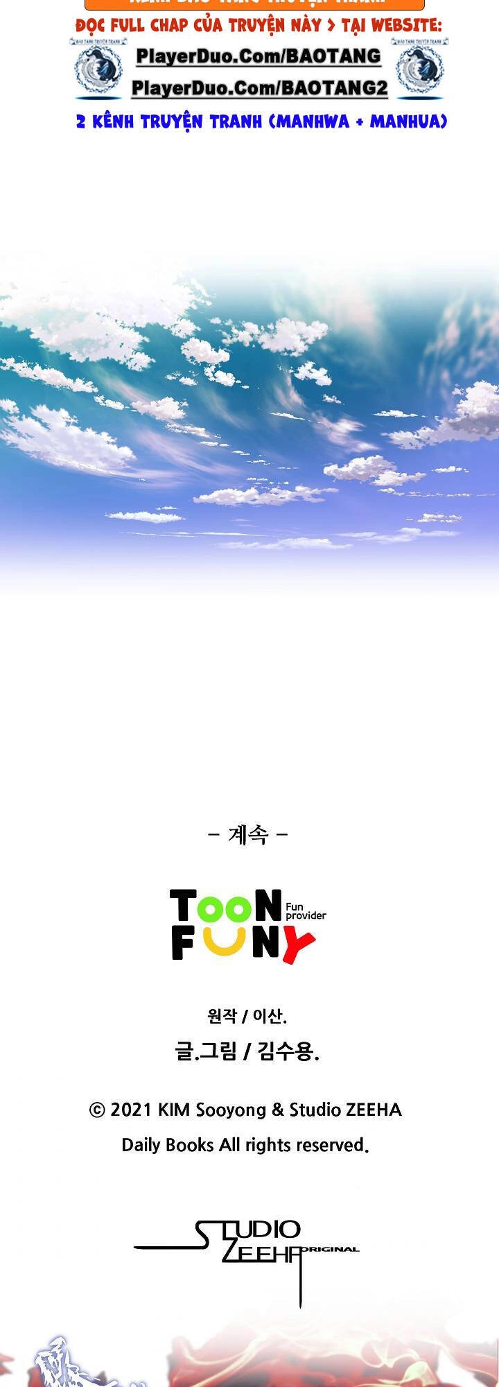 Ngũ Hợp Chí Tôn Chapter 33 - 46