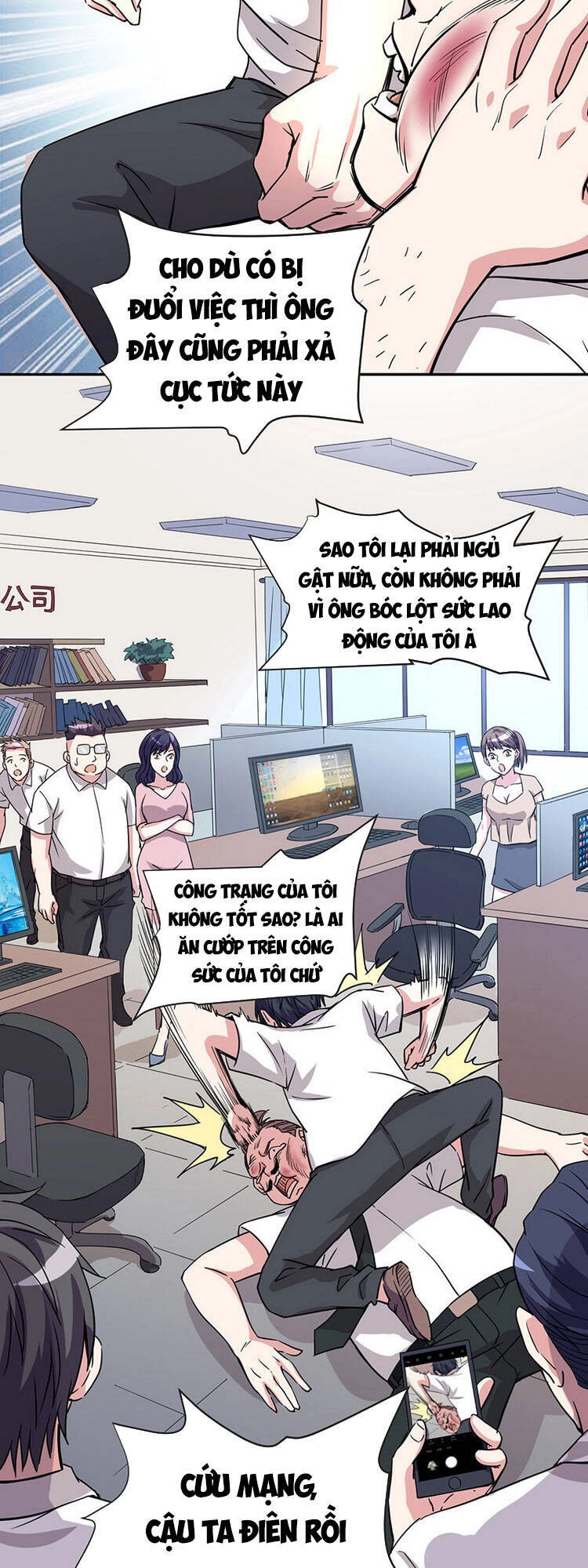 Tôi Bị Bảy Người Vợ Bức Chết Chapter 1 - 21