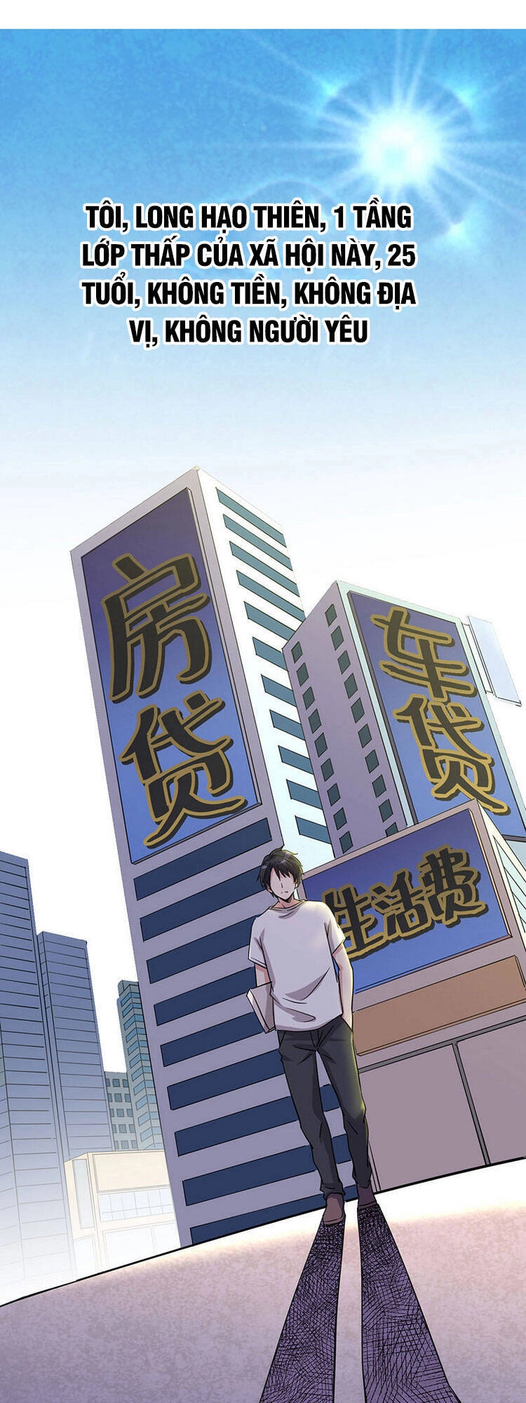 Tôi Bị Bảy Người Vợ Bức Chết Chapter 1 - 25