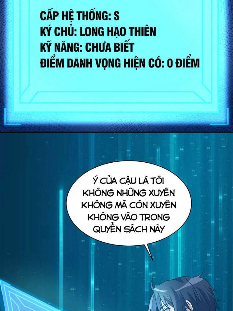 Tôi Bị Bảy Người Vợ Bức Chết Chapter 2 - 4