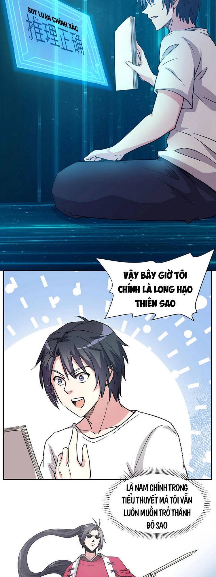 Tôi Bị Bảy Người Vợ Bức Chết Chapter 2 - 5